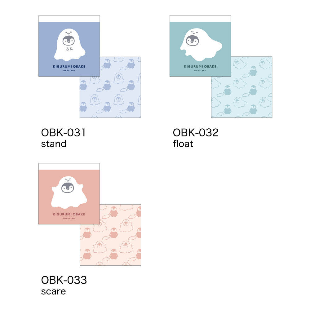 OBAKE おばけ メモパッド｜メモ帳 おしゃれ かわいい シンプル オバケ ゴースト ポップ カラフル 正方形 折り紙 ラッピング ペンギン 総柄 ハロウィン｜MATOKA マトカ