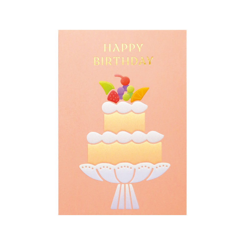 ＼クーポン配布中／KUPLA クプラ ミニグリーティングカード｜封筒 メッセージカード グリーティングカード 誕生日 ギフト プレゼント おしゃれ 立体的 手紙 犬 猫 恐竜 鳥 ケーキ フラワー 花 スズラン 薔薇 バラ｜MATOKA マトカ
