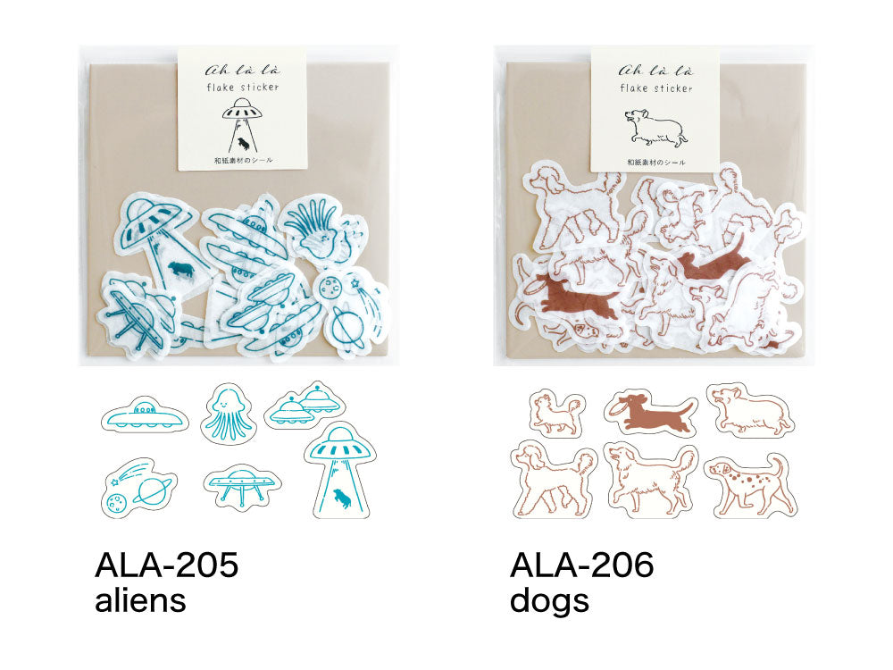 AH LA LA アララ フレークシール｜おしゃれ かわいい 動物 大人 恐竜 ダイナソー アヒル 牛 UFO おばけ 犬 猫 アニマル ステッカー シール デコレーション ノート 手帳｜MATOKA マトカ