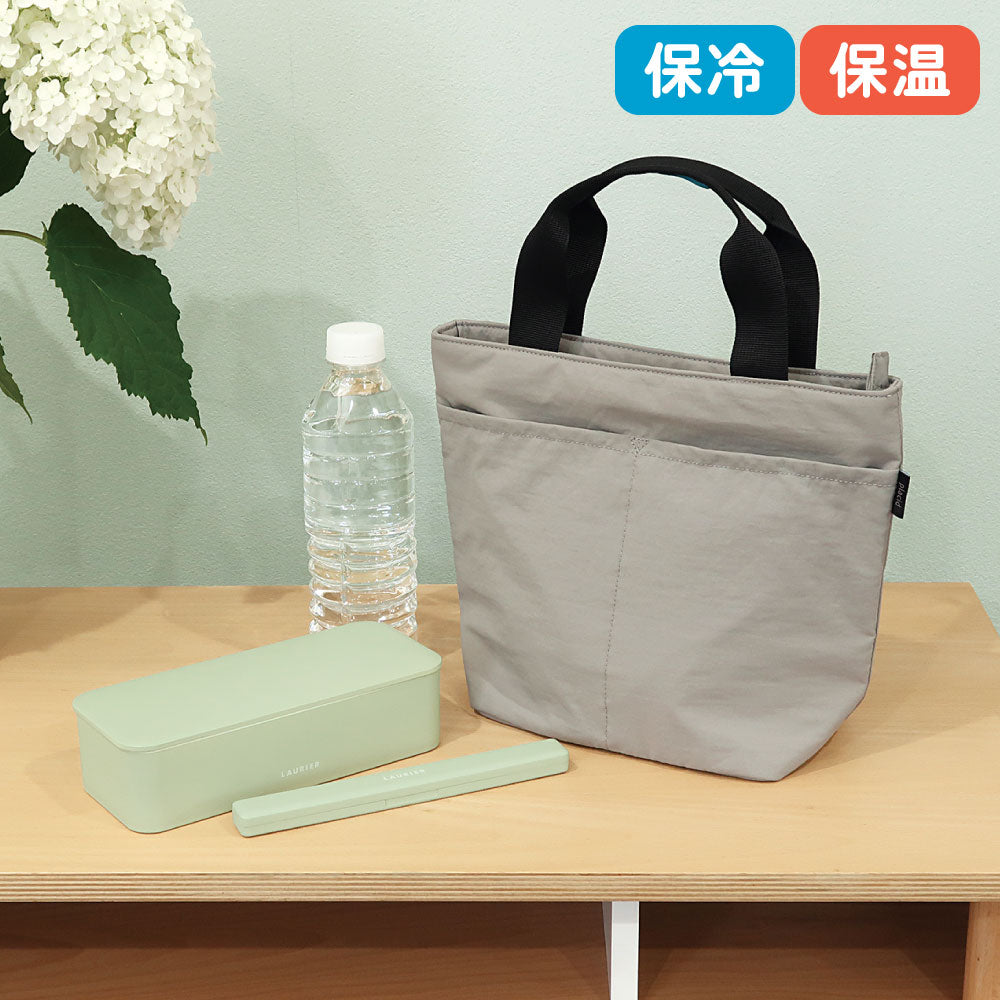 PLACID プラシド 保冷ランチトート｜ランチバッグ コンパクト シンプル お弁当袋 ピクニック 行楽 保冷バッグ マイバッグ くすみカラー 無地 大人 通勤 通学｜LEAFLETS