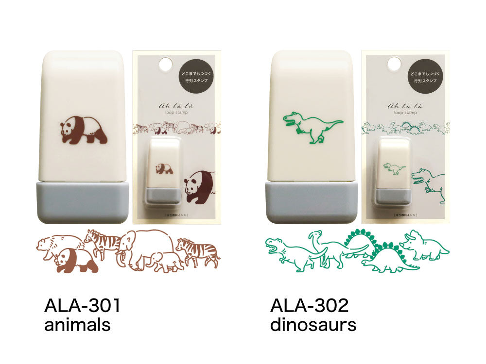 AH LA LA アララ ループスタンプ｜おしゃれ かわいい 動物 大人 恐竜 ダイナソー アヒル 牛 UFO おばけ 犬 猫 アニマル デコレーション ノート 手帳 スタンプ ローラー デコ｜MATOKA マトカ【yp】
