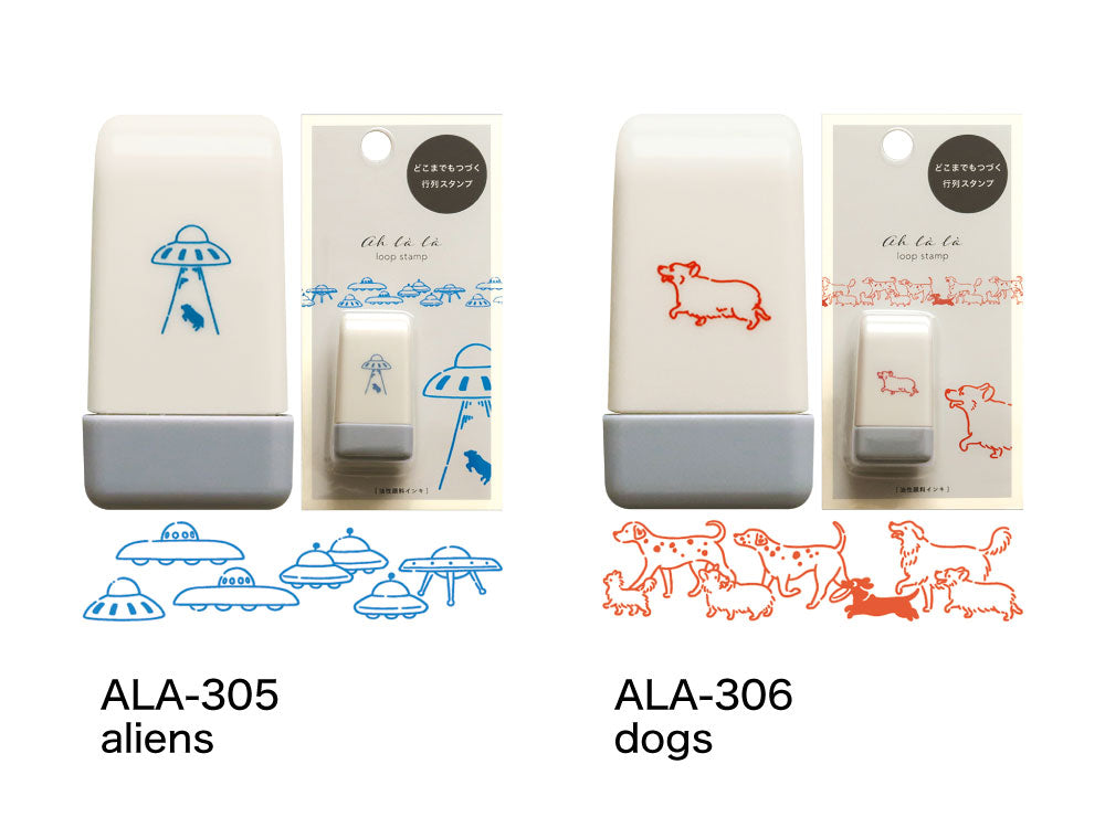 AH LA LA アララ ループスタンプ｜おしゃれ かわいい 動物 大人 恐竜 ダイナソー アヒル 牛 UFO おばけ 犬 猫 アニマル デコレーション ノート 手帳 スタンプ ローラー デコ｜MATOKA マトカ【yp】