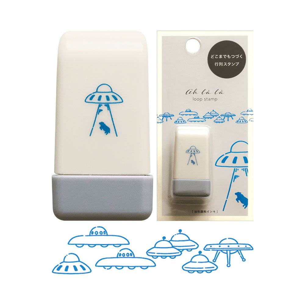AH LA LA アララ ループスタンプ｜おしゃれ かわいい 動物 大人 恐竜 ダイナソー アヒル 牛 UFO おばけ 犬 猫 アニマル デコレーション ノート 手帳 スタンプ ローラー デコ｜MATOKA マトカ【yp】