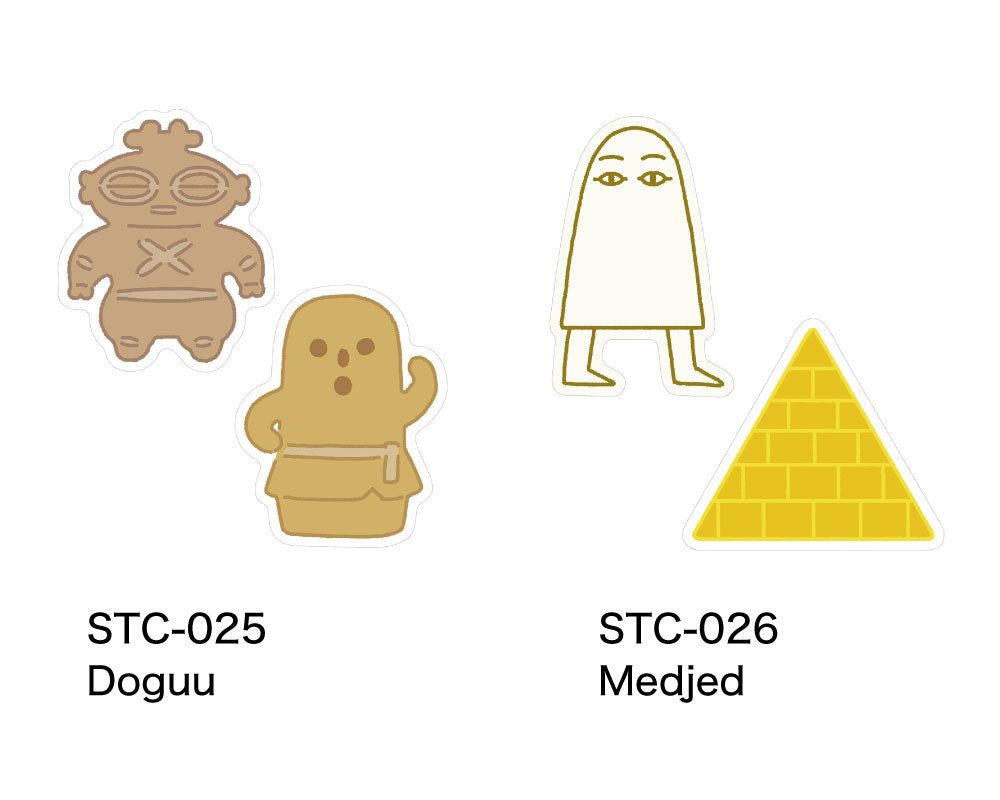 CURIOUS キュリアス ダイカットステッカー｜STICKER シール 可愛い おしゃれ  スマホケース パソコン スーツケース キャリーケース 車 土偶 エジプシャン メジェド UFO 宇宙人 UMA 大仏｜MATOKA マトカ