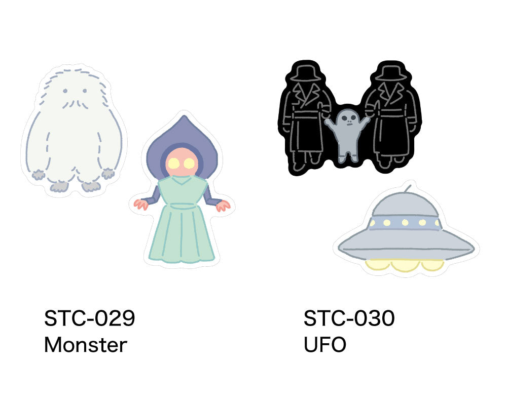 CURIOUS キュリアス ダイカットステッカー｜STICKER シール 可愛い おしゃれ  スマホケース パソコン スーツケース キャリーケース 車 土偶 エジプシャン メジェド UFO 宇宙人 UMA 大仏｜MATOKA マトカ