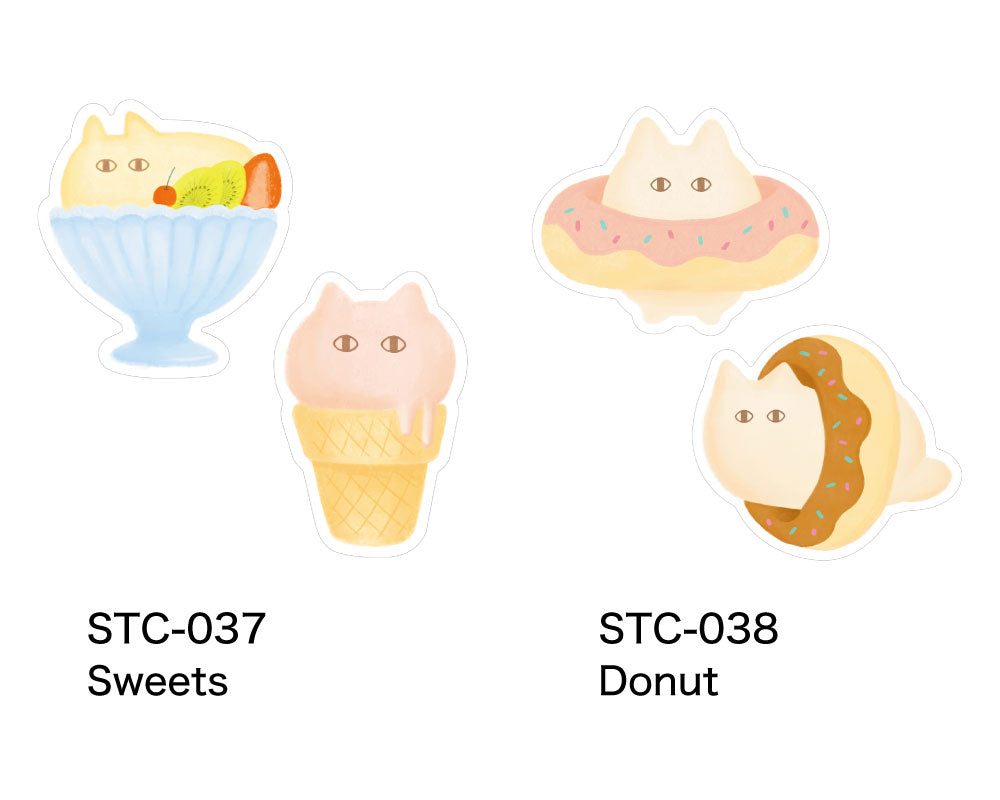 FUWANEKO ふわねこ ダイカットステッカー｜STICKER シール 可愛い おしゃれ  スマホケース パソコン スーツケース キャリーケース 車 ねこ 猫 スイーツ ラミネート｜MATOKA マトカ