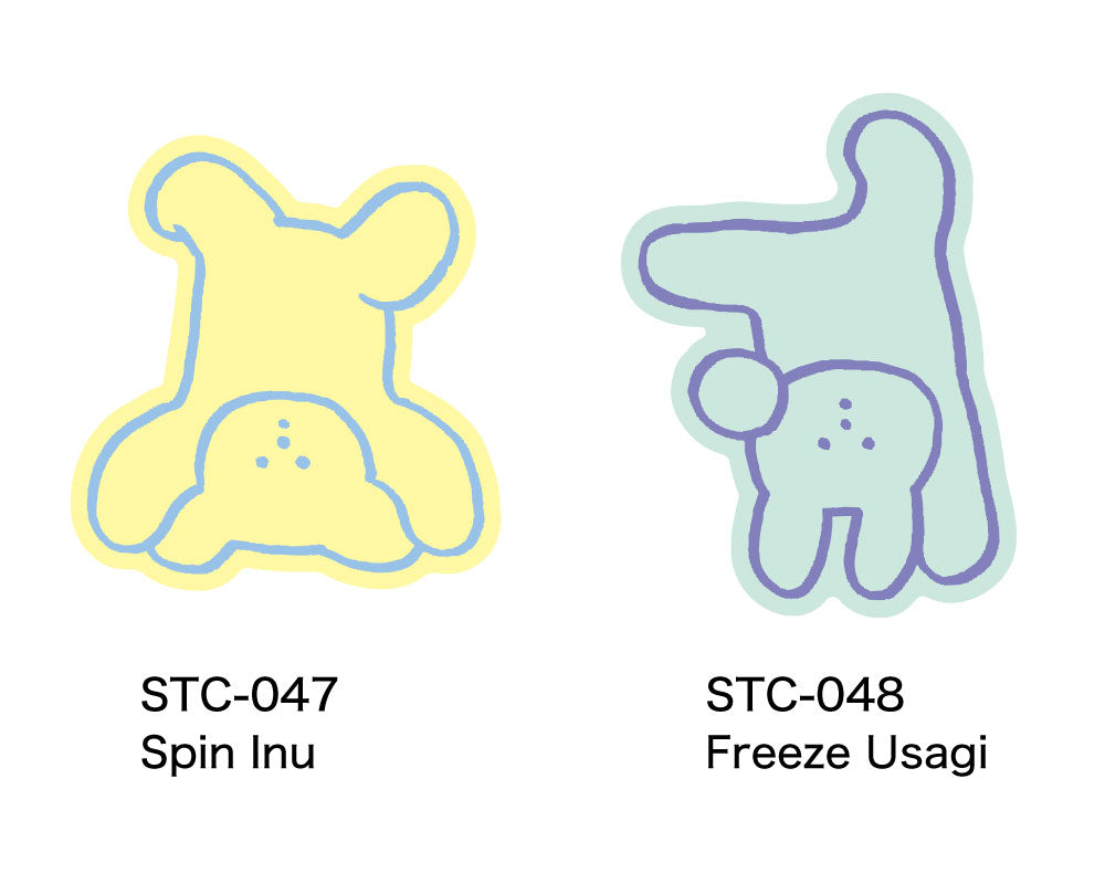 BREAKING ANIMAL ブレイキン アニマル ダイカットステッカー｜STICKER シール 可愛い おしゃれ  スマホケース パソコン スーツケース キャリーケース 車 ダンス 動物 アニマル 犬 猫 ペンギン クマ ウサギ｜MATOKA マトカ