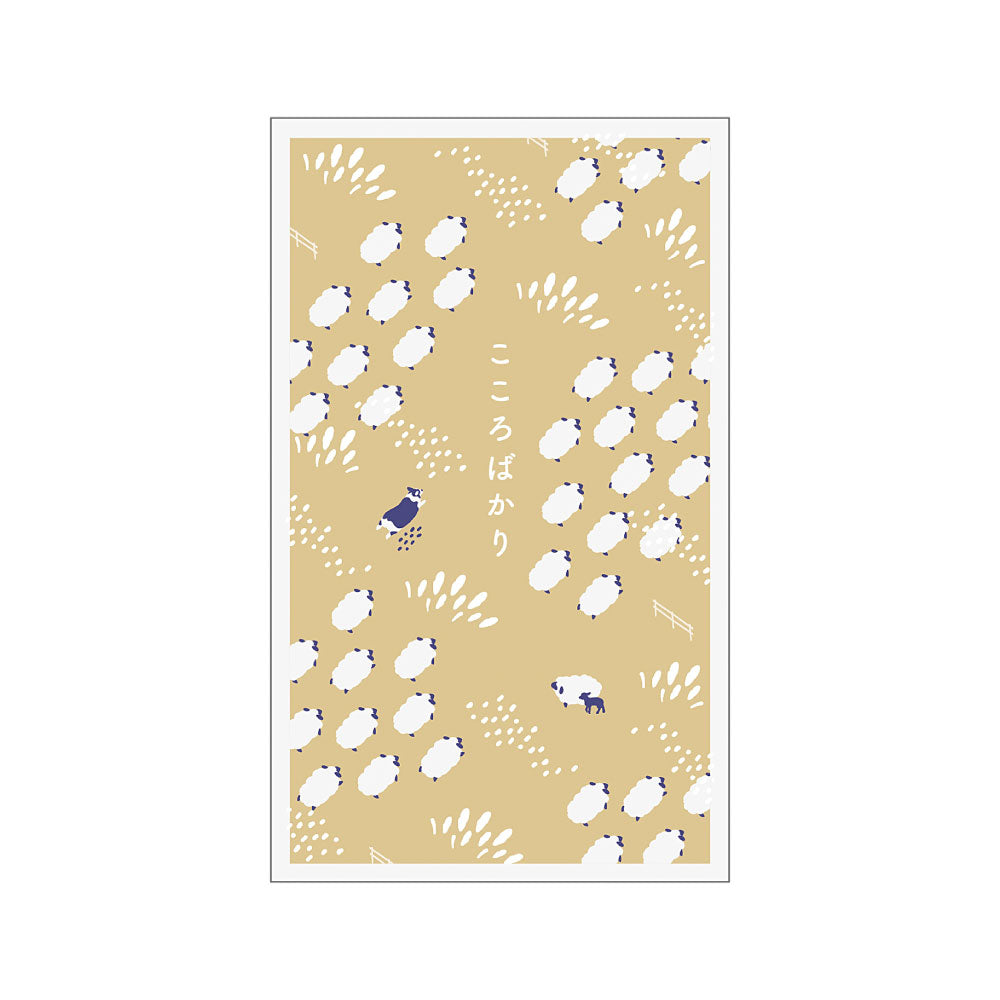 kuschel クシェル ぽち袋｜ポチ袋 お年玉 お正月 お祝い 誕生日 お車代封筒 御車代 結婚 金封 封筒 おしゃれ かわいい プチギフト トレーシングペーパー 花 花柄 フラワー 動物 アニマル シマエナガ｜MATOKA マトカ