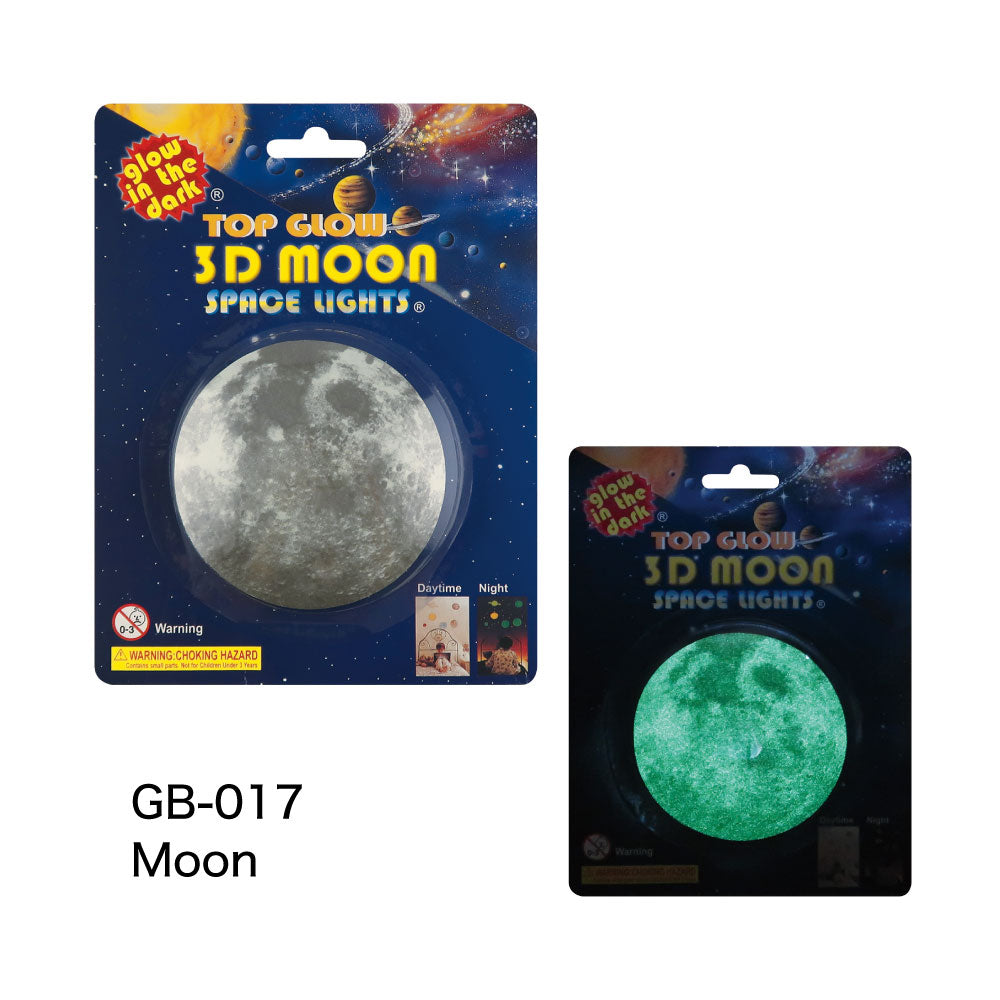 GLOW 3D 蓄光ステッカー 3D｜STICKER シール 可愛い おしゃれ 子供 子供部屋 天井 壁 プラネタリウム 星 発光 光る ユニーク 飾り デコレーション デコ 地球 月 Moon Earth 惑星 プラネット宇宙｜MATOKA マトカ