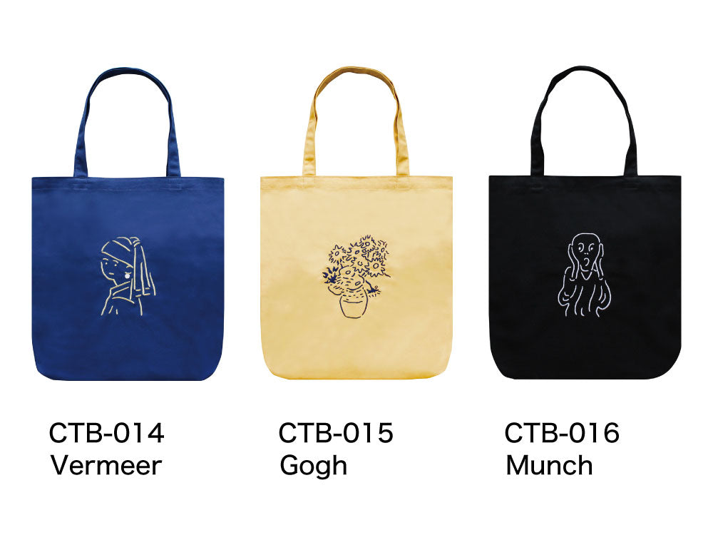 CANVAS TOTE BAG キャンバストートバッグ A｜トート キャンバス 刺繍 大きめ カバン バッグ 動物 アニマル マスターピース 猫 恐竜 アート 絵画 フェルメール ゴッホ アート 犬 ゴリラ｜MATOKA マトカ