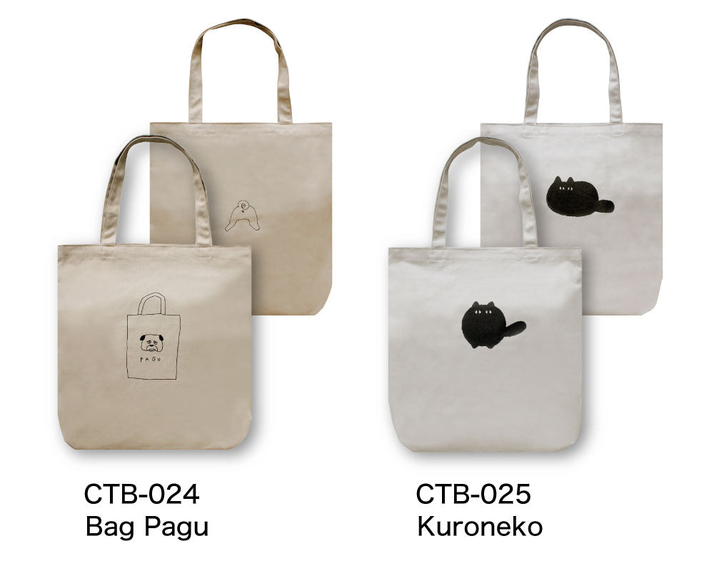 CANVAS TOTE BAG キャンバストートバッグ B｜トート キャンバス 刺繍 大きめ カバン バッグ 動物 アニマル 猫 食材 食べ物 犬 ドッグ 豆 米 寿司｜MATOKA マトカ
