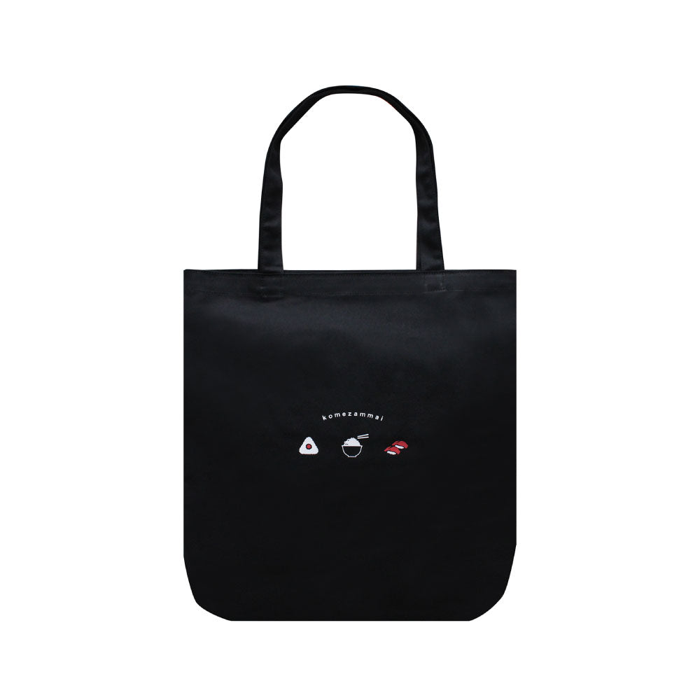 CANVAS TOTE BAG キャンバストートバッグ B｜トート キャンバス 刺繍 大きめ カバン バッグ 動物 アニマル 猫 食材 食べ物 犬 ドッグ 豆 米 寿司｜MATOKA マトカ
