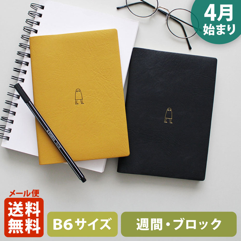 MRM　2月分 Amazon | [ミドリ安全] ハイグリップ 紳士靴 短靴 耐滑 つまずき