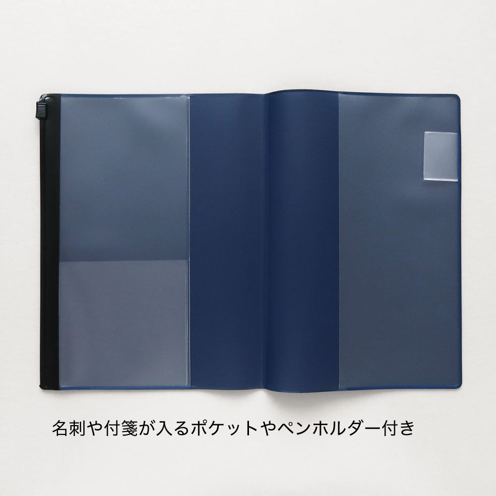 COTOMO コトモ ポケット付きカバー｜POCKET COVER おしゃれ かわいい シンプル 小物入れ 仕事 勉強 高校生クジラ ハリネズミ カメレオン シマエナガ 猫 犬 恐竜 宇宙 収納 カバー 文具 付箋 デコ｜MATOKA マトカ