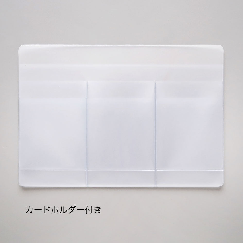 COTOMO コトモ マルチポーチ｜MULTI POUCH おしゃれ かわいい シンプル 小物入れ 仕事 勉強 高校生 クジラ ハリネズミ カメレオン シマエナガ ネコ ポメラニアン 恐竜 宇宙 収納 文具 付箋 ポーチ B6 お薬手帳 通帳｜MATOKA マトカ