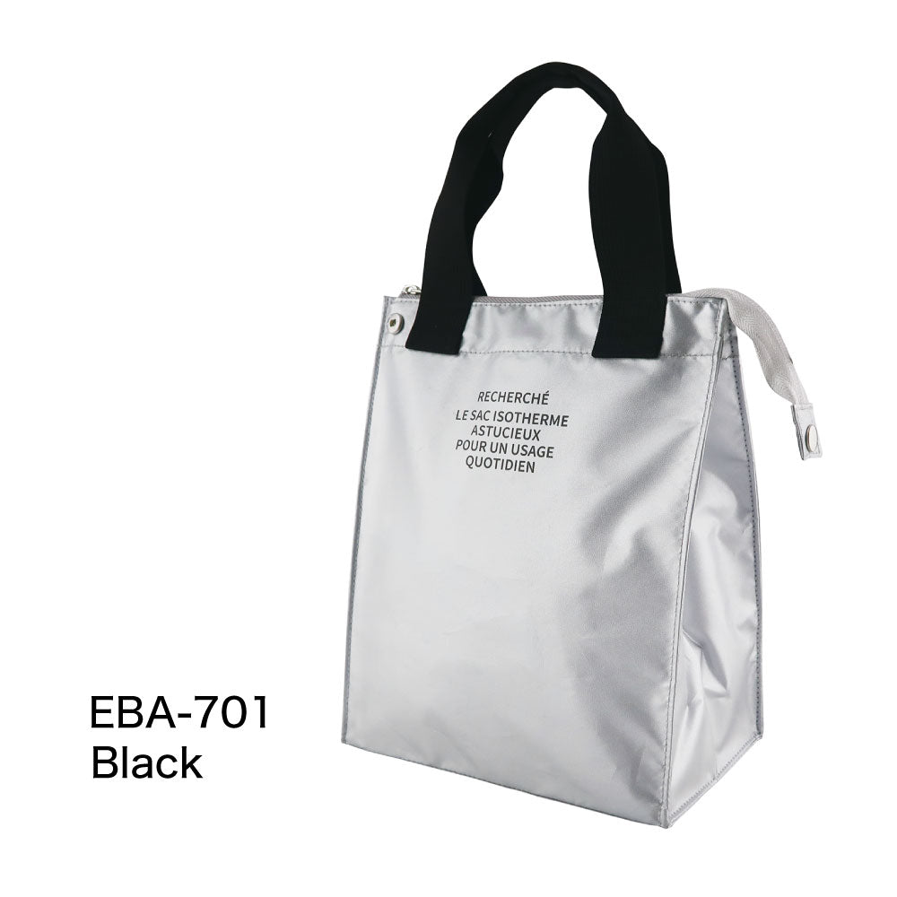 RECHERCHE ルシェルシェ 保冷ランチトート（M）｜LUNCH COOLER BAG ランチバッグ コンパクト シンプル お弁当袋 ピクニック 行楽 保冷バッグ 保温 マイバッグ 大人 通勤 通学 シルバー｜LEAFLETS