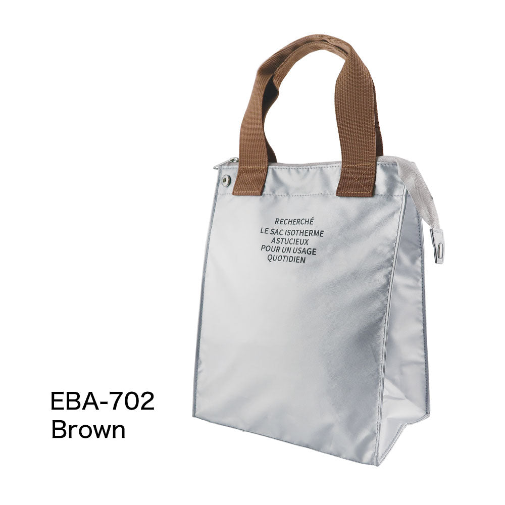 RECHERCHE ルシェルシェ 保冷ランチトート（M）｜LUNCH COOLER BAG ランチバッグ コンパクト シンプル お弁当袋 ピクニック 行楽 保冷バッグ 保温 マイバッグ 大人 通勤 通学 シルバー｜LEAFLETS