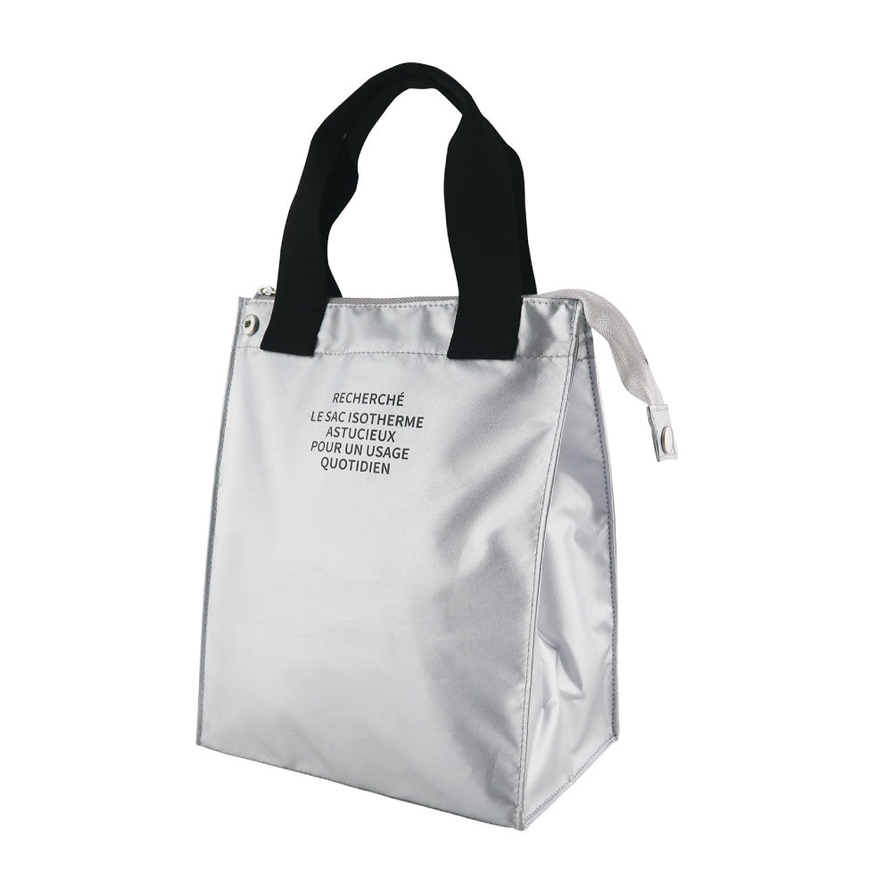 RECHERCHE ルシェルシェ 保冷ランチトート（M）｜LUNCH COOLER BAG ランチバッグ コンパクト シンプル お弁当袋 ピクニック 行楽 保冷バッグ 保温 マイバッグ 大人 通勤 通学 シルバー｜LEAFLETS