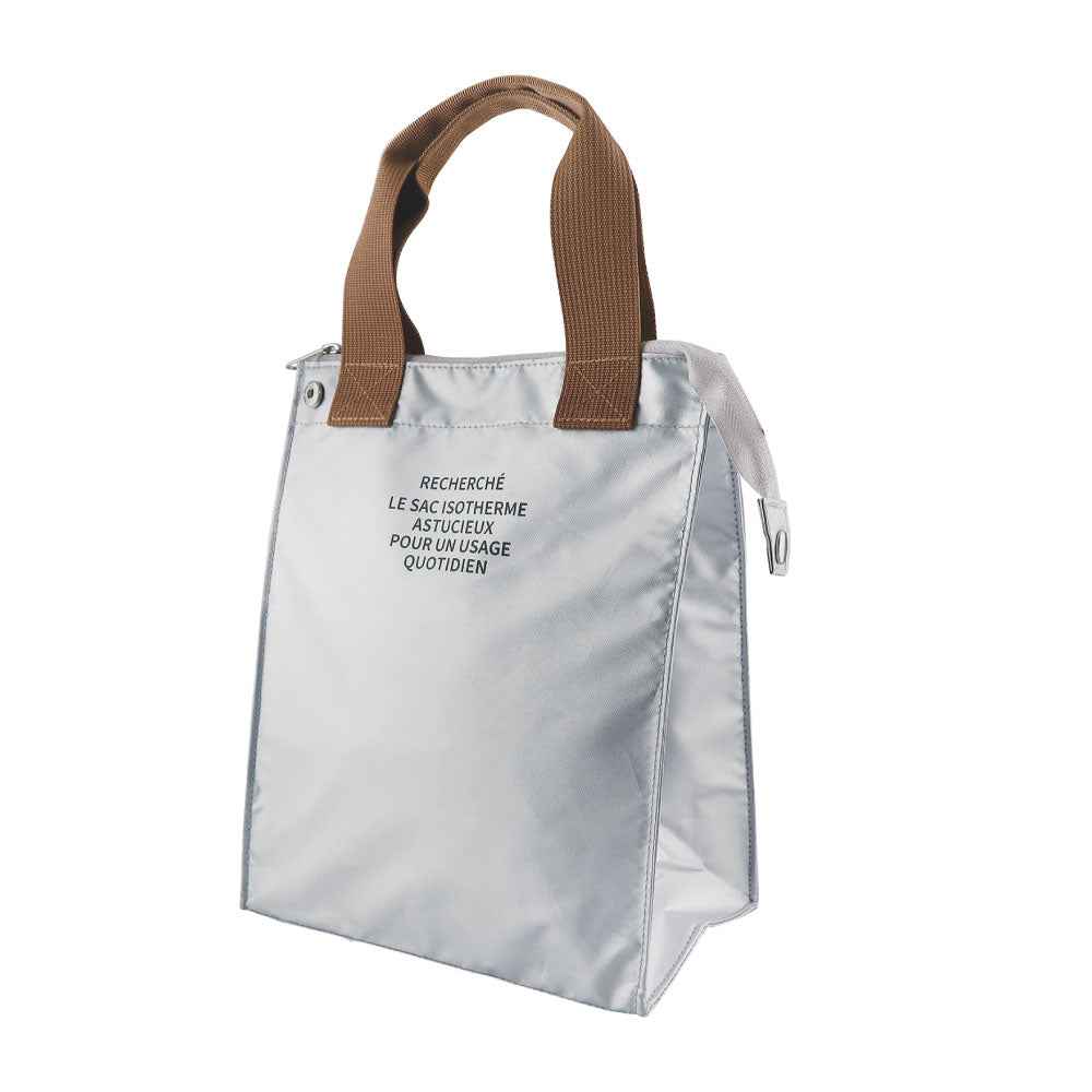 RECHERCHE ルシェルシェ 保冷ランチトート（M）｜LUNCH COOLER BAG ランチバッグ コンパクト シンプル お弁当袋 ピクニック 行楽 保冷バッグ 保温 マイバッグ 大人 通勤 通学 シルバー｜LEAFLETS