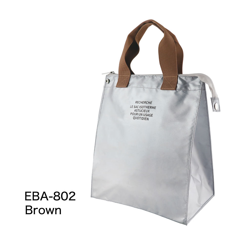 RECHERCHE ルシェルシェ 保冷ランチトート（L）｜LUNCH COOLER BAG ランチバッグ コンパクト シンプル お弁当袋 ピクニック 行楽 保冷バッグ 保温 マイバッグ 大人 通勤 通学 シルバー｜LEAFLETS