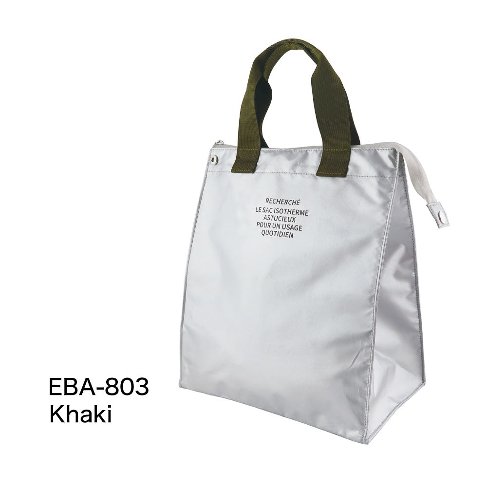 RECHERCHE ルシェルシェ 保冷ランチトート（L）｜LUNCH COOLER BAG ランチバッグ コンパクト シンプル お弁当袋 ピクニック 行楽 保冷バッグ 保温 マイバッグ 大人 通勤 通学 シルバー｜LEAFLETS