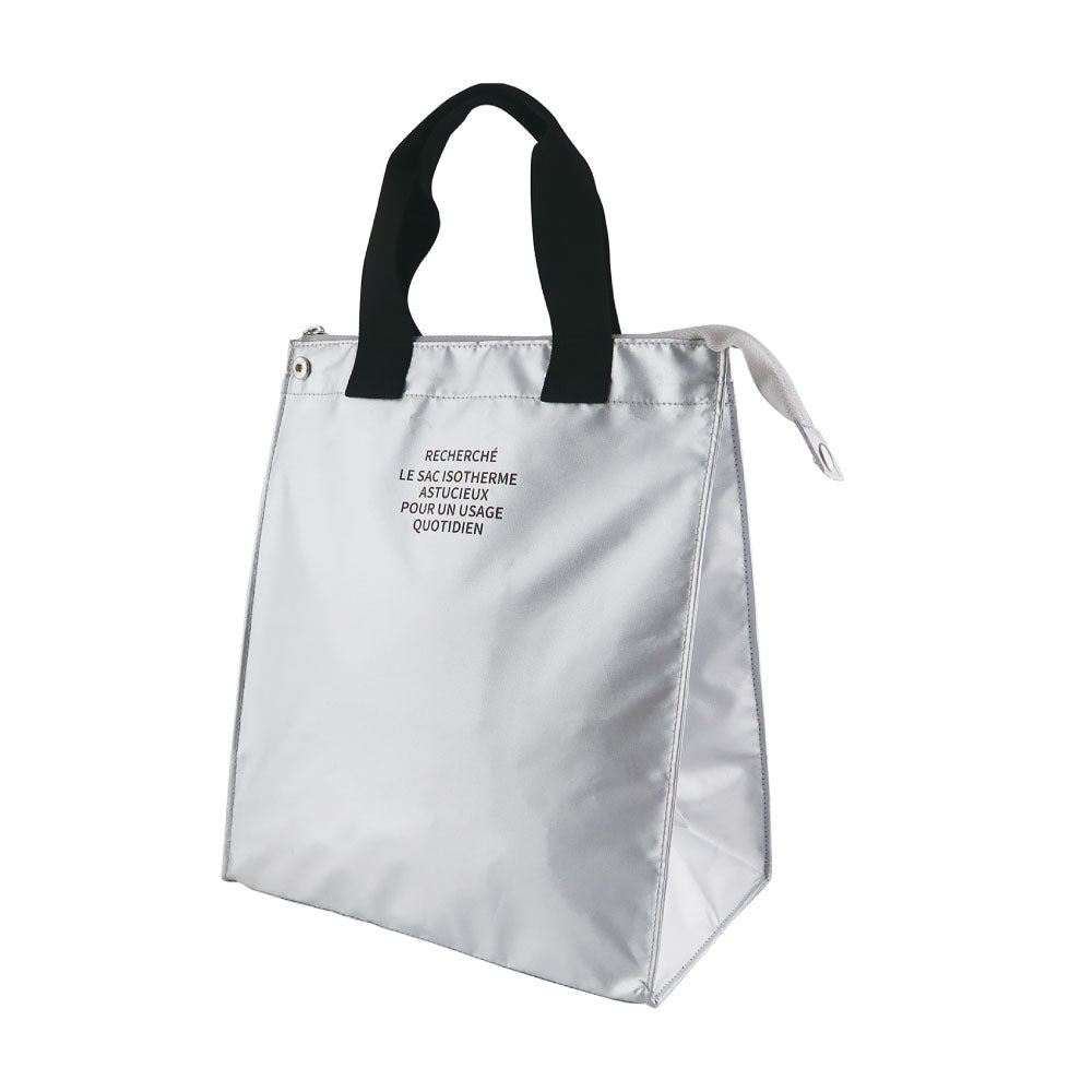 RECHERCHE ルシェルシェ 保冷ランチトート（L）｜LUNCH COOLER BAG ランチバッグ コンパクト シンプル お弁当袋 ピクニック 行楽 保冷バッグ 保温 マイバッグ 大人 通勤 通学 シルバー｜LEAFLETS