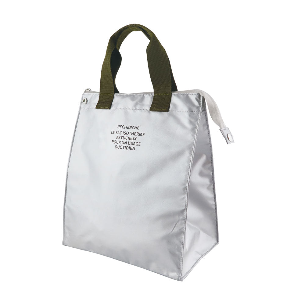 RECHERCHE ルシェルシェ 保冷ランチトート（L）｜LUNCH COOLER BAG ランチバッグ コンパクト シンプル お弁当袋 ピクニック 行楽 保冷バッグ 保温 マイバッグ 大人 通勤 通学 シルバー｜LEAFLETS