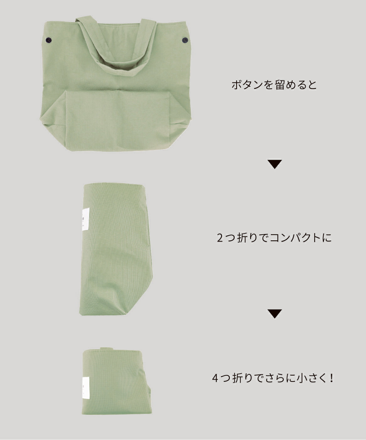 LAURIER ローリエ 保冷 保温 ランチトート・Lサイズ｜エコバッグ ランチバッグ コンパクト シンプル お弁当袋 ピクニック 行楽  保冷バッグ 保温バッグ マイバッグ 大きめ くすみカラー ブロックチェック柄 ストライプ
