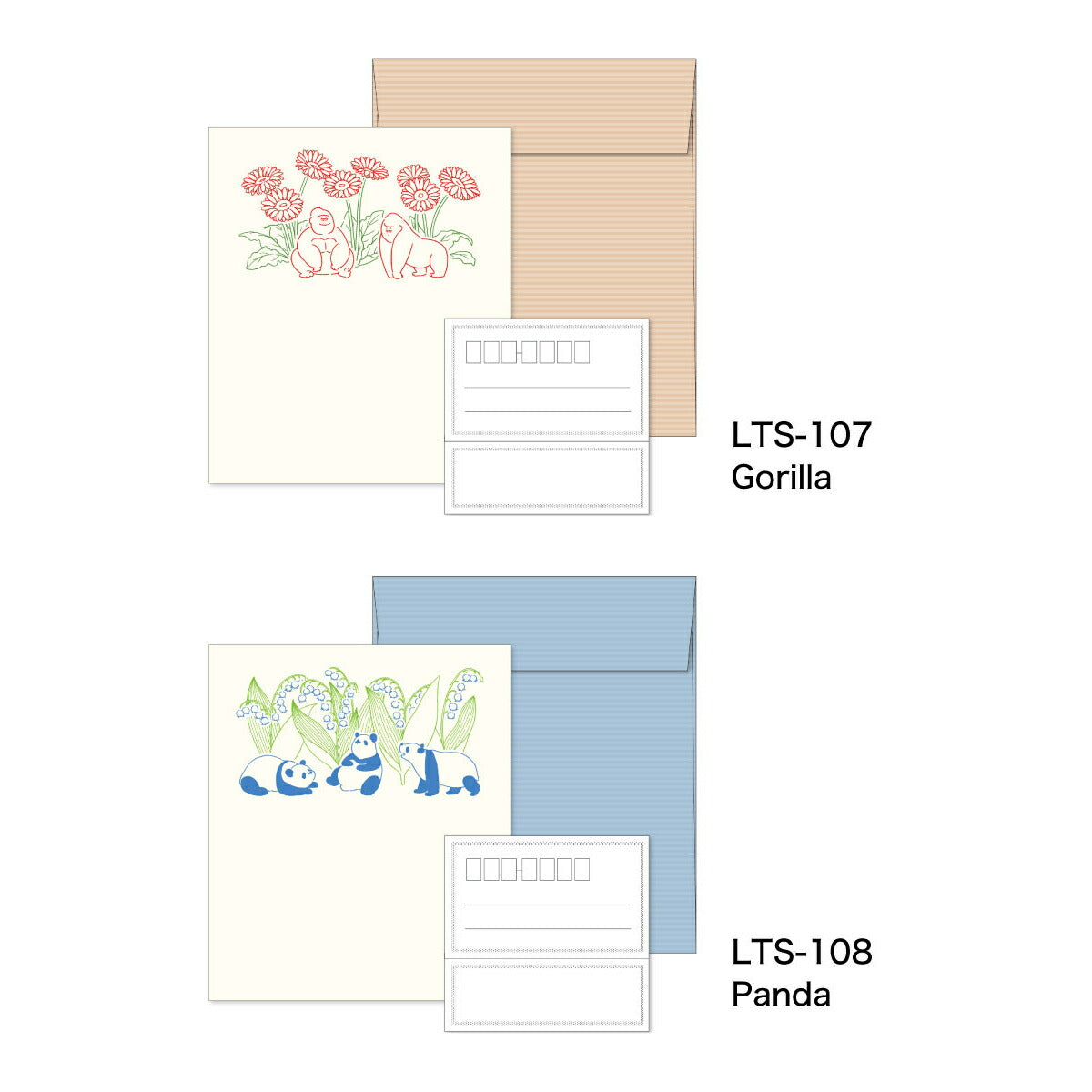 PETIT ET GRAND プティ・エ・グラン レターセット｜LETTER SET おしゃれ かわいい レター 手紙 便箋 定型内 活版印刷 アニマル 動物 ギフト お祝い 誕生日 フラワー 花｜MATOKA マトカ