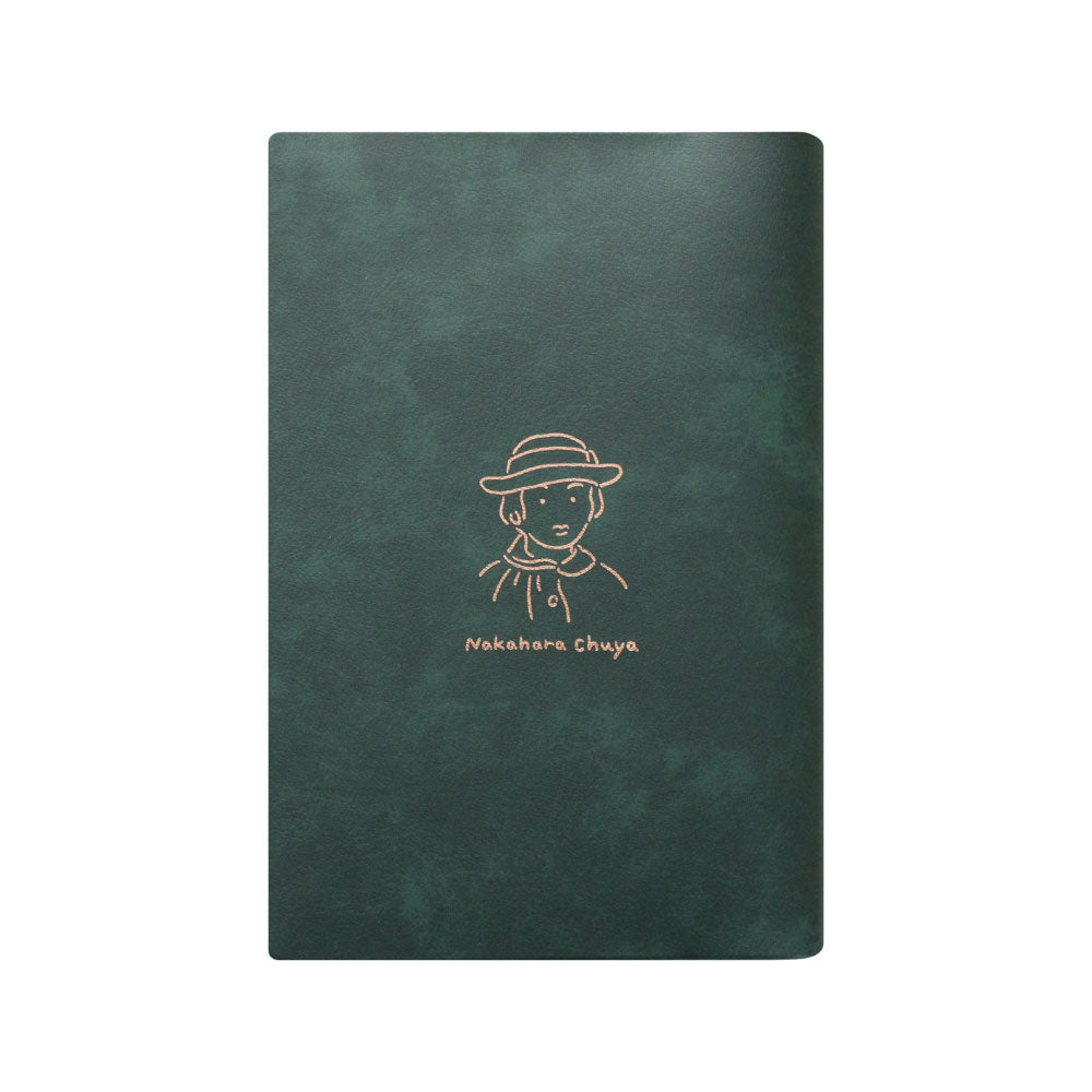 BUNGOU 文豪 ブックカバー｜読書 本 カバー 文庫本 読書カバー 文学 芸術  シンプル かわいい おしゃれ 大人｜MATOKA マトカ