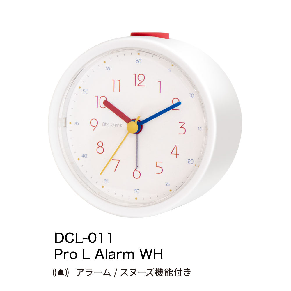 Bauhaus Pro Light アラームクロック｜置き時計 インテリア デザイン おしゃれ バウハウス フォント 子供部屋 知育時計 時計 目覚まし時計 アラーム スヌーズ ヘルベルト バイヤー BAUHAUS