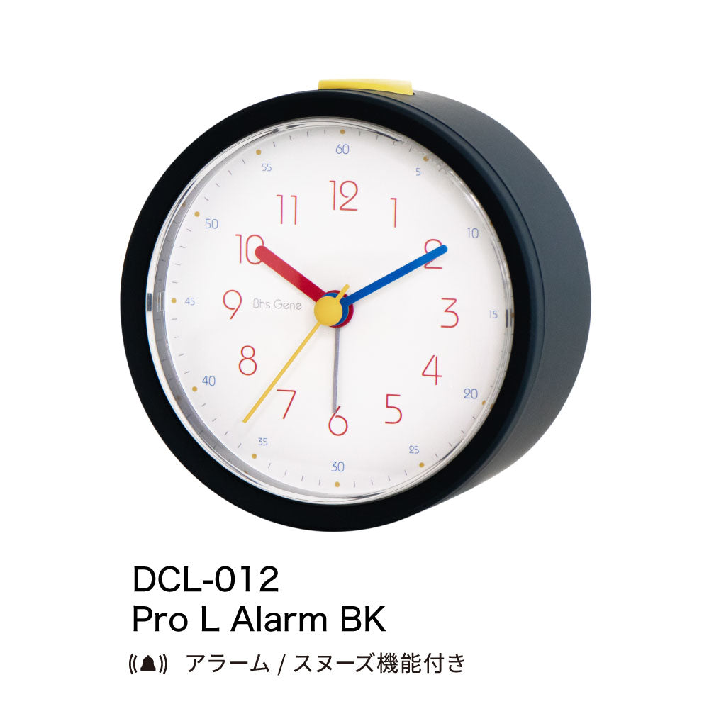 Bauhaus Pro Light アラームクロック｜置き時計 インテリア デザイン おしゃれ バウハウス フォント 子供部屋 知育時計 時計 目覚まし時計 アラーム スヌーズ ヘルベルト バイヤー BAUHAUS