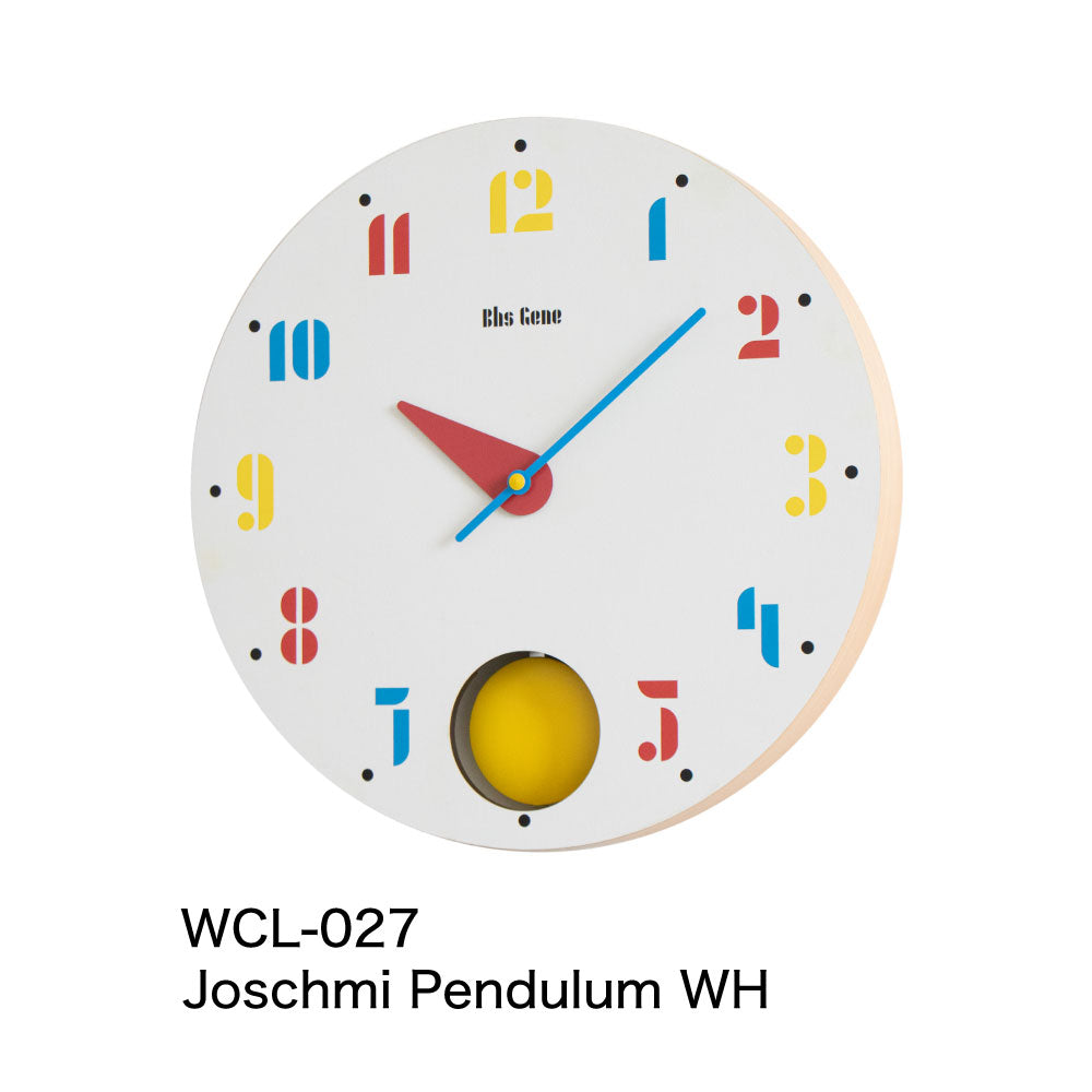Joschmi Pendulum ウォールクロック｜壁掛け時計 インテリア デザイン おしゃれ バウハウス フォント 時計 ヘルベルト バイヤー 子供部屋 子供 お祝い 引越し 振り子 カラフル 積み木 BAUHAUS