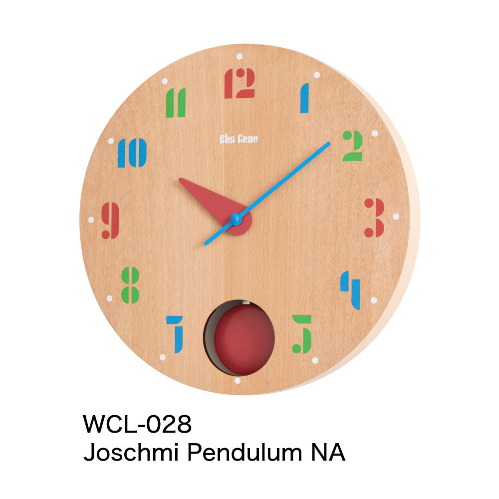 Joschmi Pendulum ウォールクロック｜壁掛け時計 インテリア デザイン おしゃれ バウハウス フォント 時計 ヘルベルト バイヤー 子供部屋 子供 お祝い 引越し 振り子 カラフル 積み木 BAUHAUS