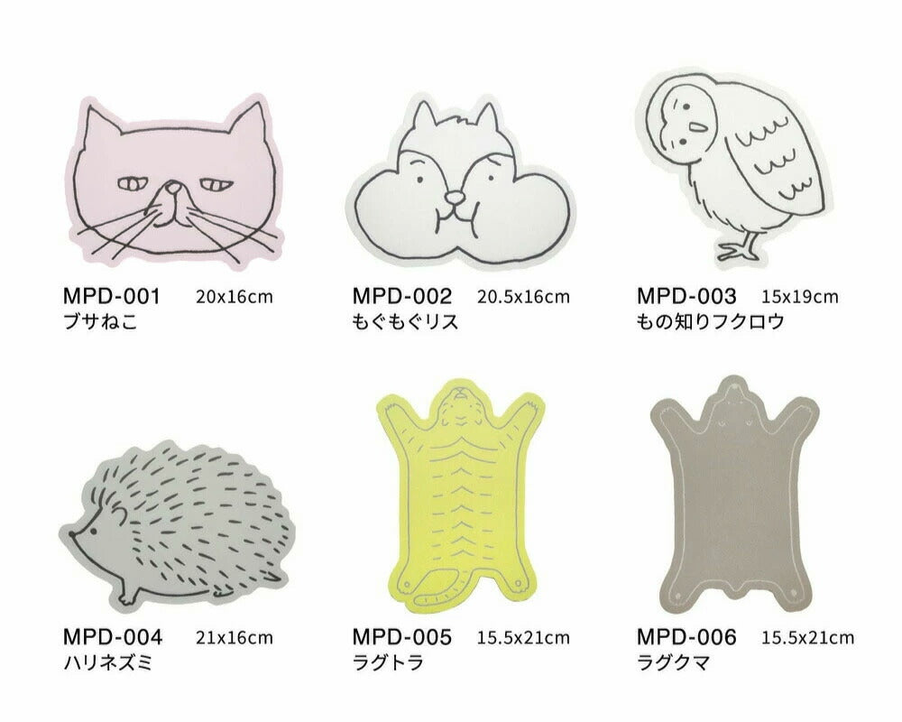 DIE-CUT MOUSE PAD ダイカット マウスパッド｜型抜き 薄い 動物 ネコ リス フクロウ ハリネズミ ラグトラ ラグクマ ファラオ 土偶 メジェド フェルメール ムンク ダ・ヴィンチ シマエナガ おばけ｜MATOKA マトカ