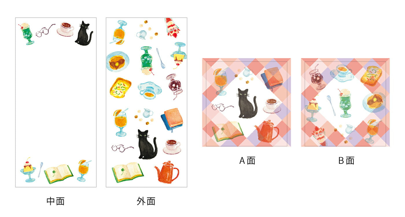 joyeux ジョワイユ ミニレターセット｜手紙 便箋 封筒 ギフト お祝い 誕生日 おしゃれ かわいい カラフル ポップ 花 フラワー 宇宙 フルーツ 恐竜 動物 アニマル トレーシングペーパー｜MATOKA マトカ