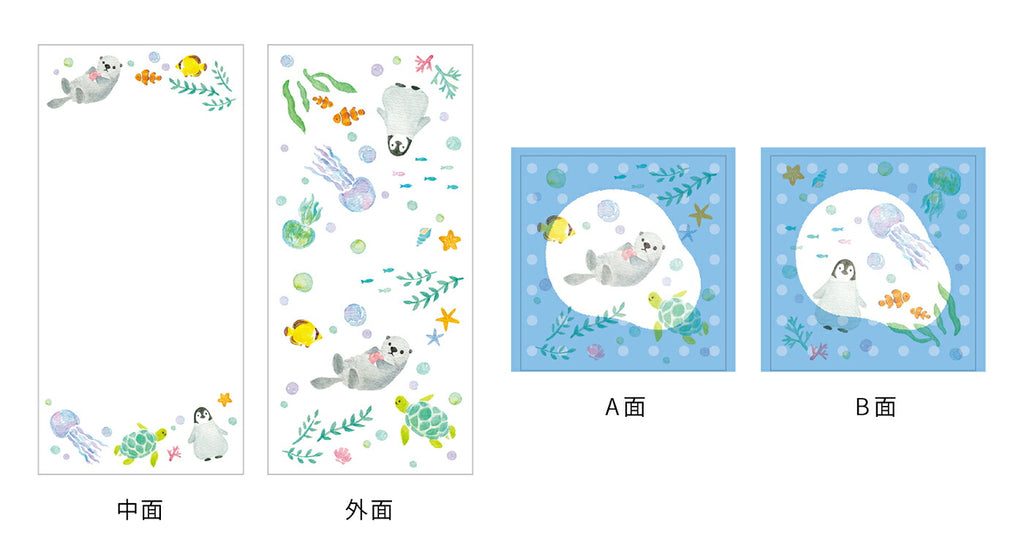 joyeux ジョワイユ ミニレターセット｜手紙 便箋 封筒 ギフト お祝い 誕生日 おしゃれ かわいい カラフル ポップ 花 フラワー 宇宙 フルーツ 恐竜 動物 アニマル トレーシングペーパー｜MATOKA マトカ
