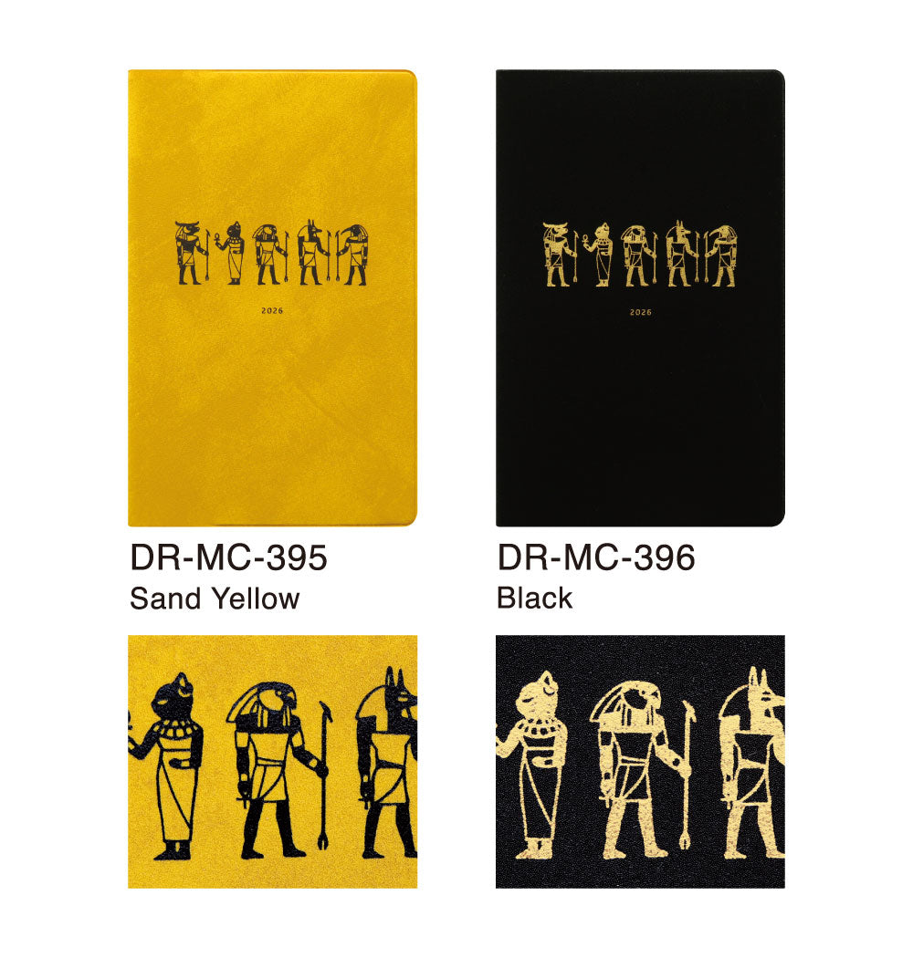 手帳 2026 マトカ 2026年（2025年10月始まり）ダイアリー スケジュール帳｜新書判 コンパクトマンスリー（月間ブロック）『パピルス｜PAPYRUS』大人かわいい エジプト エジプシャン