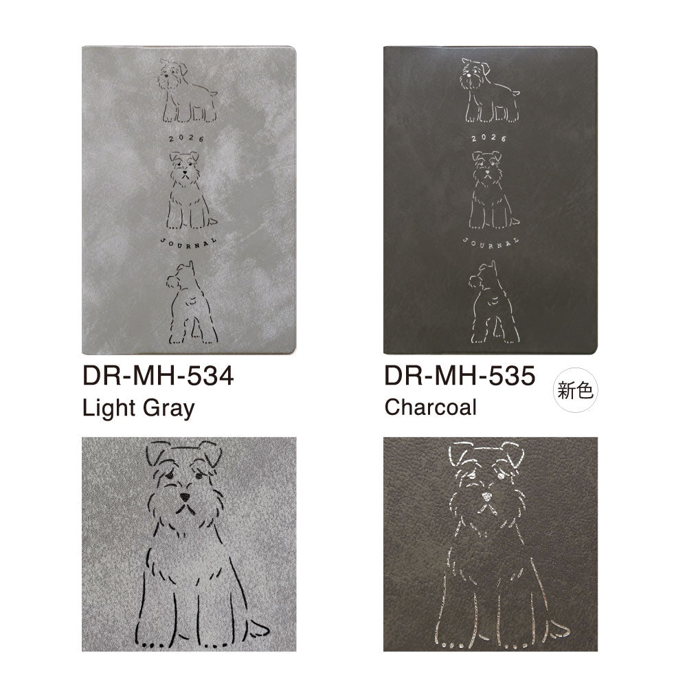 手帳 2026 マトカ 2026年（2025年10月始まり）ダイアリー スケジュール帳｜B6サイズ マンスリー・フルカラー（月間ブロック）『ラウンドシュナウザー｜ROUND SCHNAUZER』大人かわいい シュナウザー