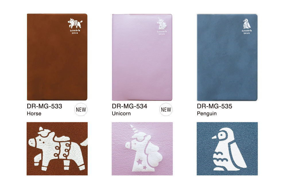 手帳 2026 マトカ 2026年（2025年10月始まり）ダイアリー スケジュール帳｜B6サイズ マンスリー・スタンダード（月間ブロック）『ピエニ｜PIENI』大人かわいい 干支 午年 馬 ユニコーン ペンギン