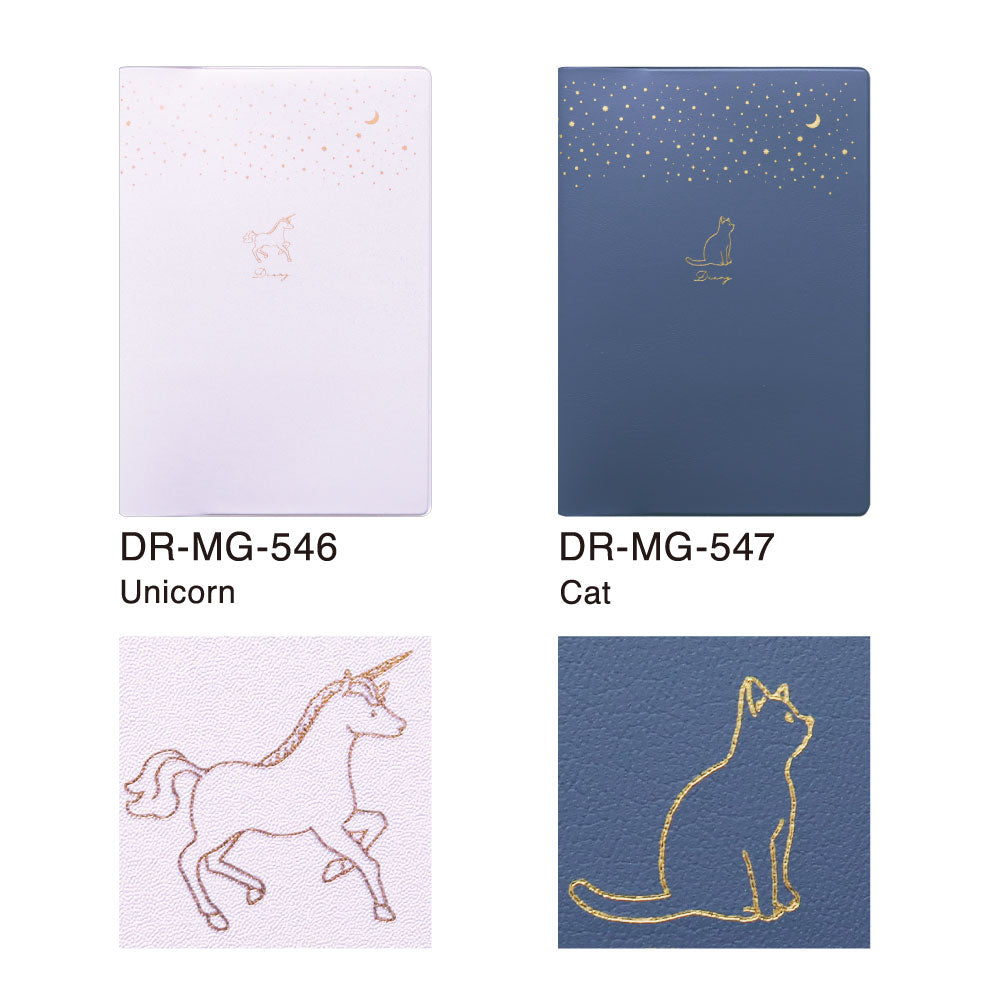 手帳 2026 マトカ 2026年（2025年10月始まり）ダイアリー スケジュール帳｜B6サイズ マンスリー・スタンダード（月間ブロック）『スターリー｜STARRY』大人かわいい 文房具 星座 ユニコーン 猫 ネコ