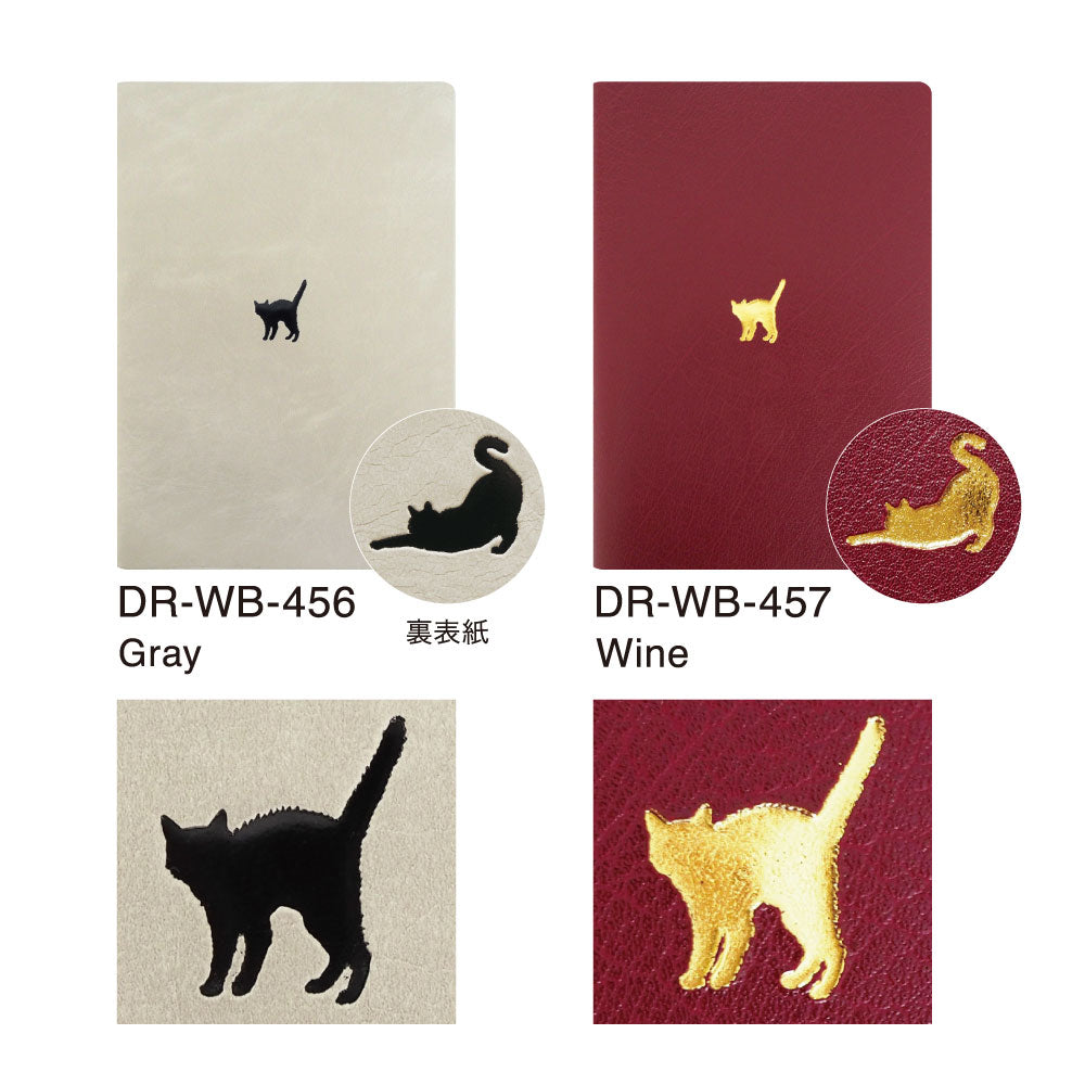 手帳 2026 マトカ 2026年（2025年10月始まり）ダイアリー スケジュール帳｜B6サイズ ウィークリー・レフト式（週間ホリゾンタル）『ワンポイント ねこ｜POINT CAT』大人 かわいい ねこ ネコ 猫