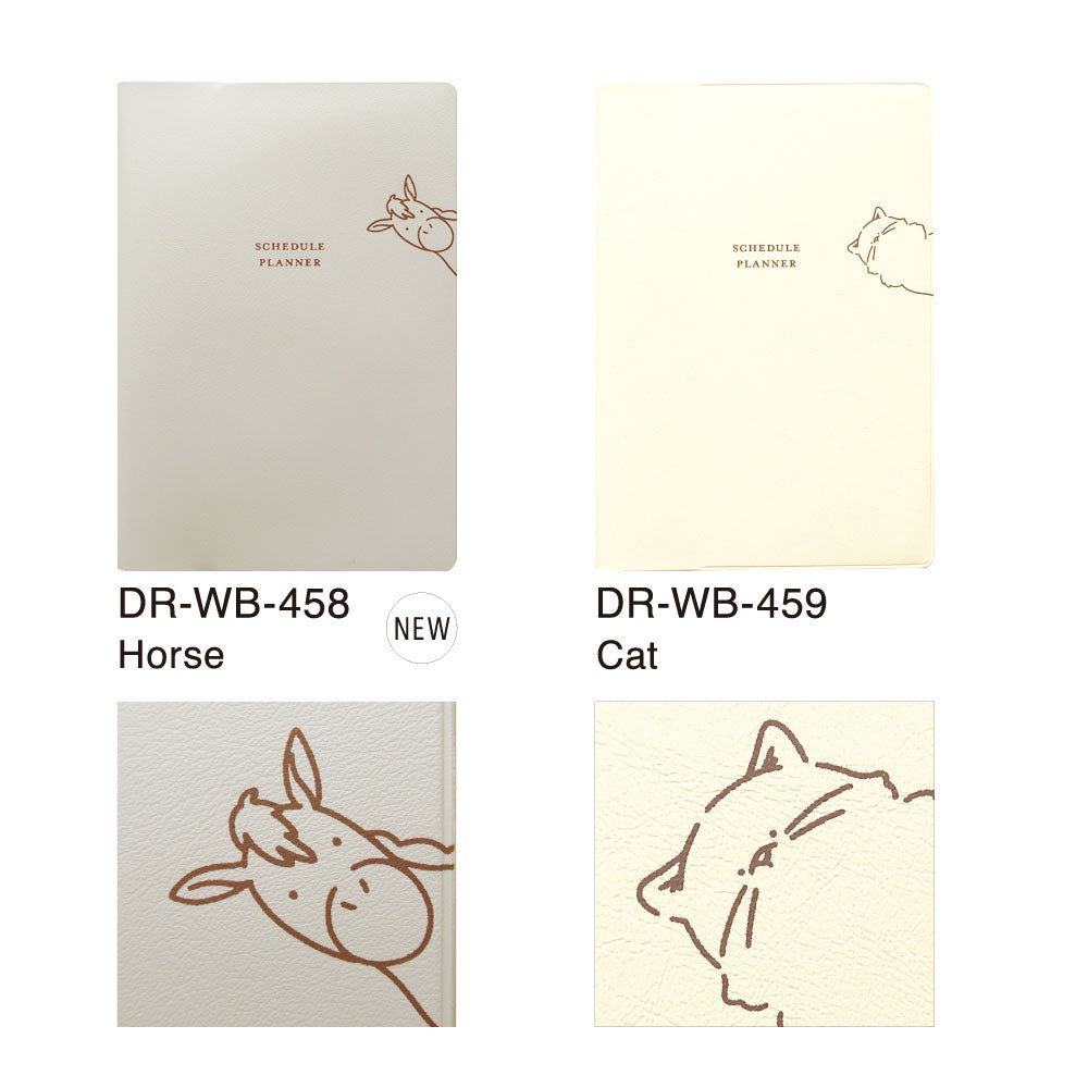 手帳 2026 マトカ 2026年（2025年10月始まり）ダイアリー スケジュール帳｜B6サイズ ウィークリー・レフト式（週間ホリゾンタル）『ピープ｜PEEP』大人かわいい 猫 干支 午年 馬