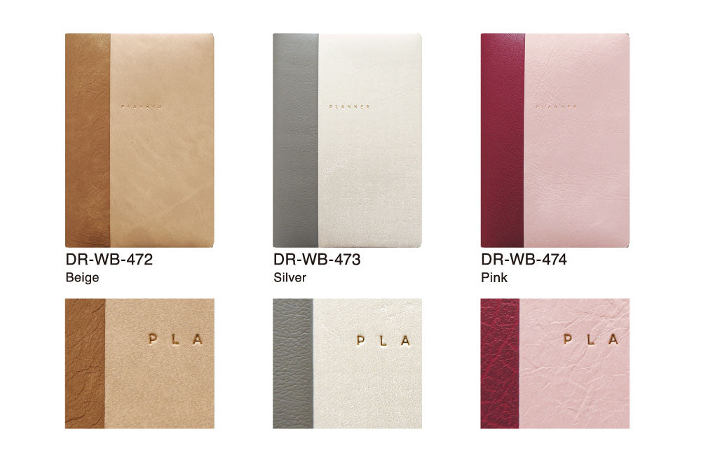 手帳 2026 マトカ 2026年（2025年10月始まり）ダイアリー スケジュール帳｜B6サイズ ウィークリー・レフト式（週間ホリゾンタル）『コパン｜COPAIN』大人かわいい シンプル