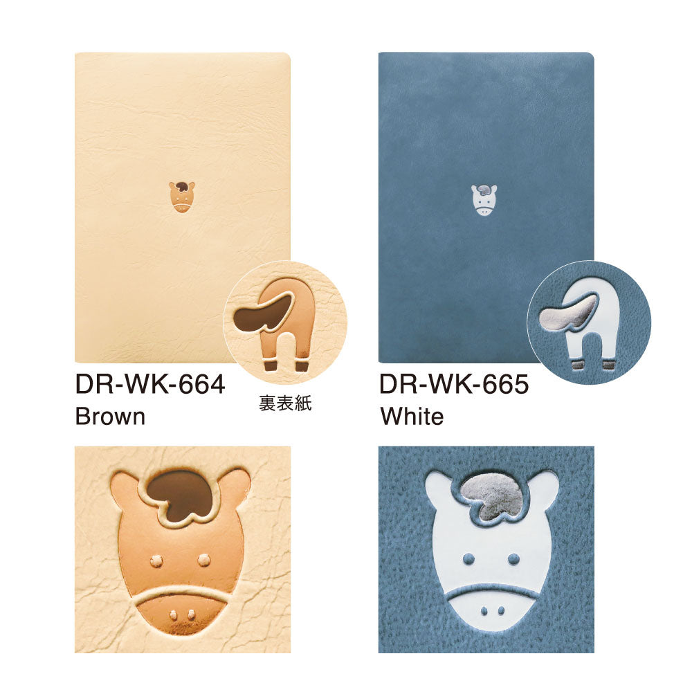 手帳 2026 マトカ 2026年（2025年10月始まり）ダイアリー スケジュール帳｜B6サイズ ウィークリー・ブロック式（週間ブロック・日記帳）『ワンポイント まーくん｜POINT MAAKUN』 干支 午年 ウマ 馬 うま