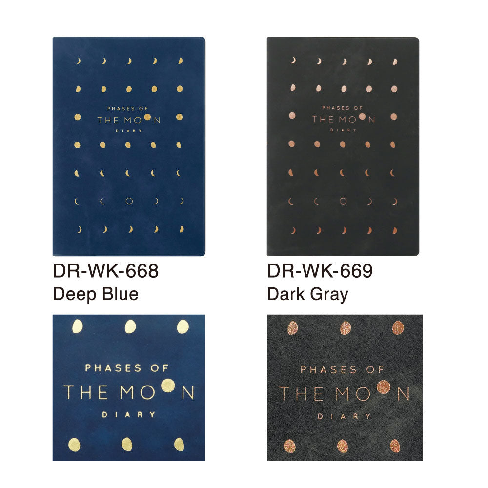 手帳 2026 マトカ 2026年（2025年10月始まり）ダイアリー スケジュール帳｜B6サイズ ウィークリー・ブロック式（週間ブロック・日記帳）『月の満ち欠け｜THE MOON』大人かわいい