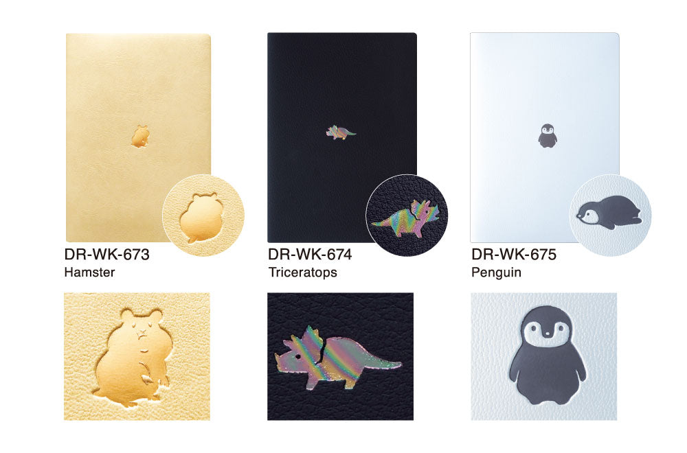 手帳 2026 マトカ 2026年（2025年10月始まり）ダイアリー スケジュール帳｜B6サイズ ウィークリー・ブロック式（週間ブロック・日記帳）『ワンポイント アニマル｜POINT ANIMAL』トリケラトプス 子ヒツジ ペンギン フグ ハムスター