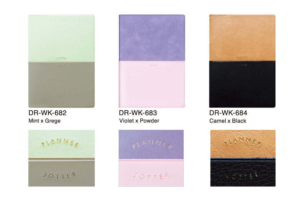 手帳 2026 マトカ 2026年（2025年10月始まり）ダイアリー スケジュール帳｜B6サイズ ウィークリー・ブロック式（週間ブロック・日記帳）『ユニゾン｜UNISON』大人かわいい