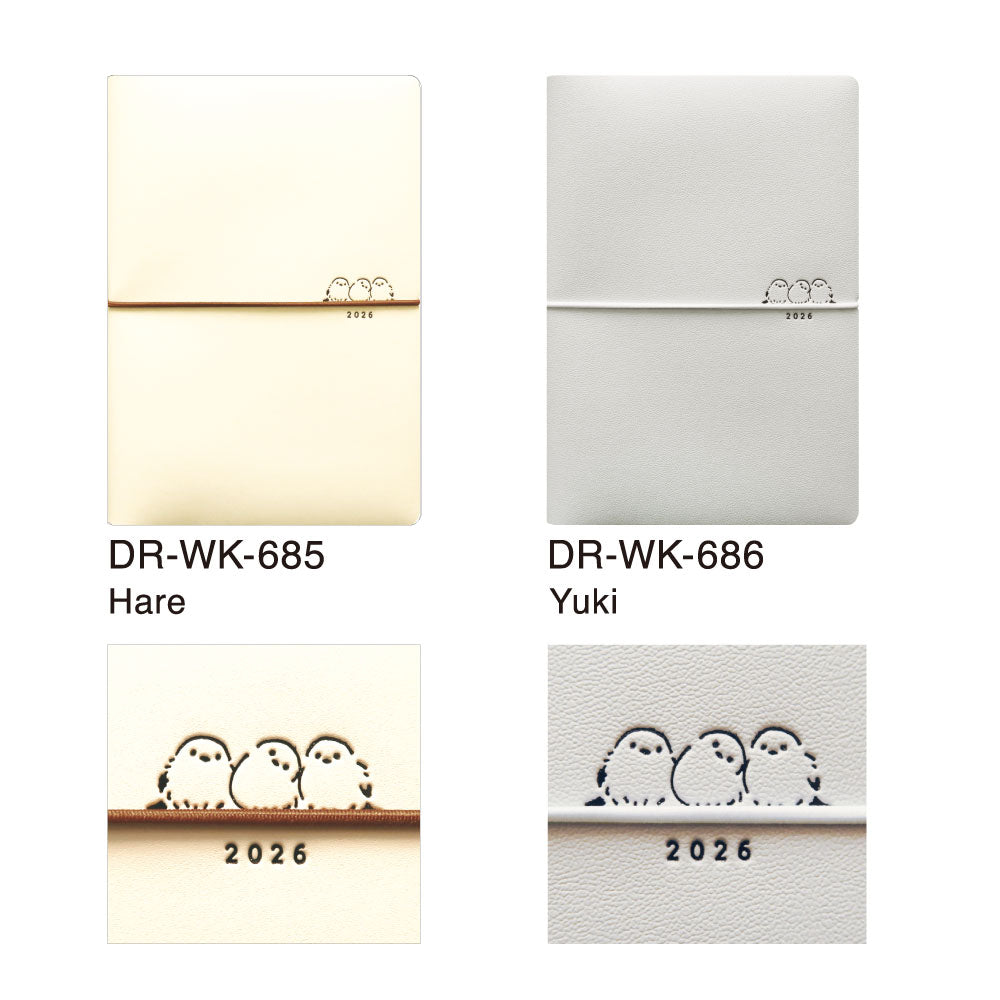 手帳 2026 マトカ 2026年（2025年10月始まり）ダイアリー スケジュール帳｜B6サイズ ウィークリー・ブロック式（週間ブロック・日記帳）『シマエナガだんご｜SHIMAENAGA DANGO』大人かわいい