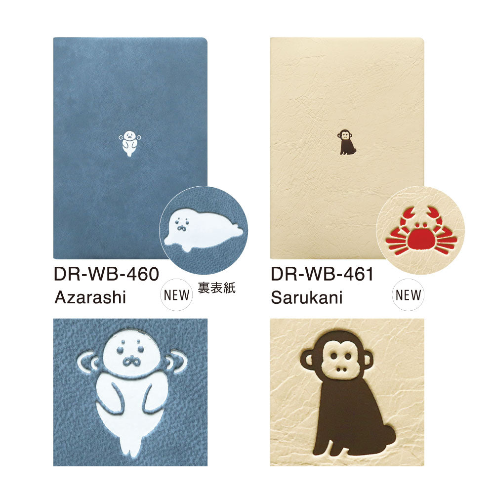 手帳 2026 マトカ 2026年（2025年10月始まり）ダイアリー スケジュール帳｜B6サイズ ウィークリー・レフト式（週間ホリゾンタル）『ワンポイント アニマル｜POINT ANIMAL』動物 犬 クジラ ポメラニアン カバ アザラシ UFO サル カニ